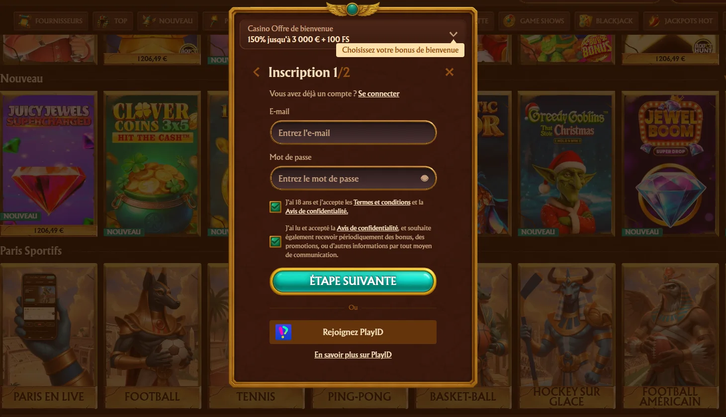 amunra casino inscription 